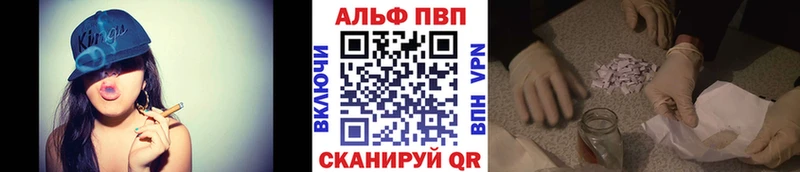 Наркотические вещества Николаевск Конопля  АМФЕТАМИН  СК  Гашиш  COCAIN 