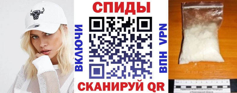 АМФ 97% Николаевск