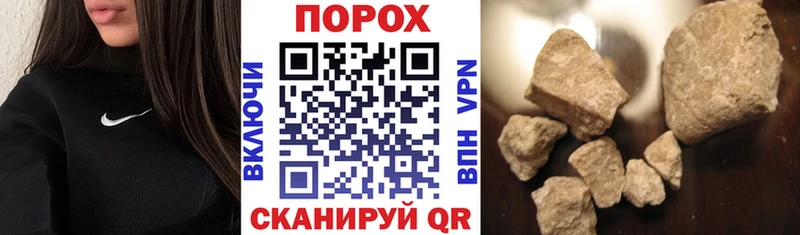 Амфетамин Premium  Николаевск 