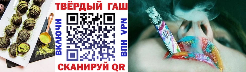 Еда ТГК конопля  это телеграм  Николаевск  блэк спрут как зайти 