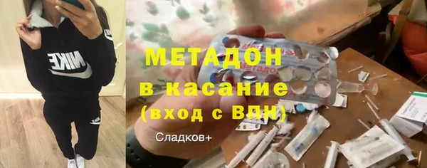 меф Алзамай