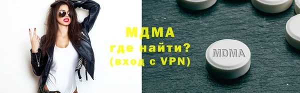 меф Алзамай