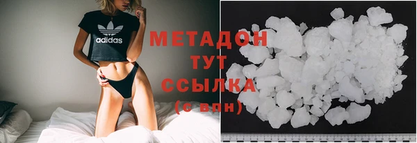меф Алзамай