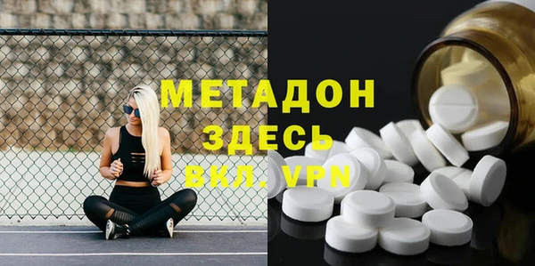 spice Алексин