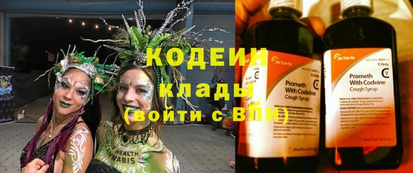 меф Алзамай