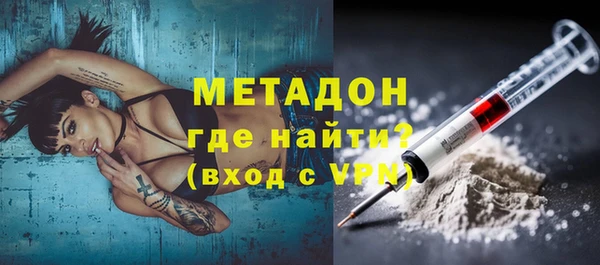 меф Алзамай