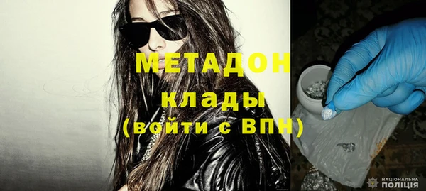 меф Алзамай