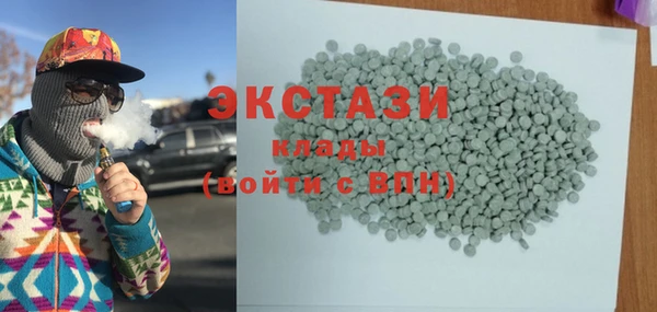 меф Алзамай