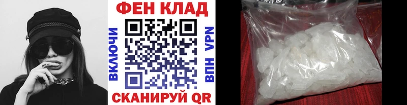 Первитин витя  Николаевск 